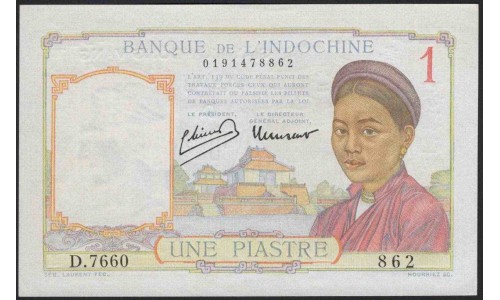 Французский Индо-Китай 1 донг б/д (1932-1949) (FRENCH INDOCHINA 1 dong ND (1932-1949)) P 54c : UNC