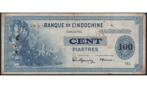 Французский Индо-Китай 100 донг б/д (1945) (FRENCH INDOCHINA 100 dong ND (1945)) P 78 : VF