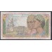 Французские Антильские Острова 5 франков 1964 год, РЕДКИЕ (FRENCH Antilles, Republique Francaise 5 Francs 1964)  P 7a: VF