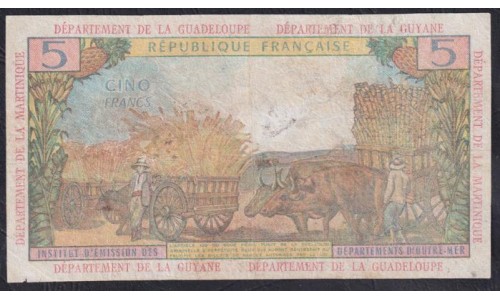 Французские Антильские Острова 5 франков 1964 год, РЕДКИЕ (FRENCH Antilles, Republique Francaise 5 Francs 1964)  P 7a: VF