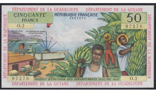 Французские Антильские Острова 50 франков 1964 год, РАРИТЕТ (FRENCH Antilles, Republique Francaise 50 Francs 1964)  P 9b: aUNC/UNC. Есть еле заметный след от скрепки.