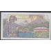 Французская Экваториальная Африка 5 франков 1947 год (French Equatorial Africa 5 francs 1947) P 20B: aUNC