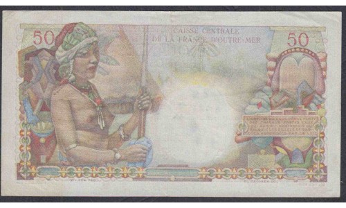 Французская Экваториальная Африка 50 франков 1947 год (French Equatorial Africa 50 francs 1947) P 23: XF/aUNC
