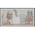 Французская Экваториальная Африка 100 франков 1947 год (French Equatorial Africa 100 francs 1947) P 24: UNC