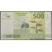 Французcкие Тихоокеанские Территории 500 франков б\д (2014 года) (French Pacific Territories 500 Francs ND (2014 year)) P 5a(2): UNC