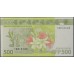 Французcкие Тихоокеанские Территории 500 франков б\д (2014 года) (French Pacific Territories 500 Francs ND (2014 year)) P 5a(2): UNC