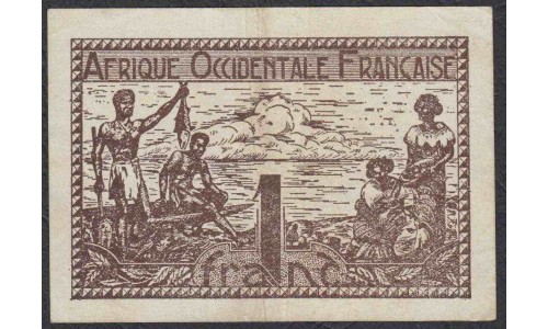 Французская Западная Африка 1 франк ND (BANQUE DE L'AFRIQUE OCCIDENTALE  1 franc ND) P 34a: XF