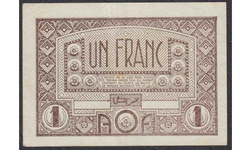 Французская Западная Африка 1 франк ND (BANQUE DE L'AFRIQUE OCCIDENTALE  1 franc ND) P 34a: XF