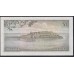 Гуренси 1 фунт 1969-75 года (GUERNSEY 1 pound 1969-75) P45b: UNC