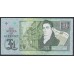 Гуренси 1 фунт 2013 года (GUERNSEY 1 pound 2013) P 62: UNC
