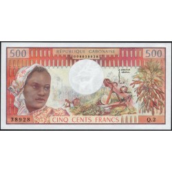 Габон 500 франков (1974) (Gabonaise 500 francs ND (1974)) P 2a : UNC