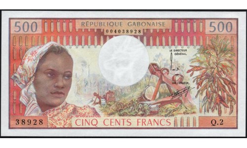 Габон 500 франков (1974) (Gabonaise 500 francs ND (1974)) P 2a : UNC