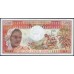 Габон 500 франков (1974) (Gabonaise 500 francs ND (1974)) P 2a : UNC