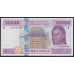 Габон 10000 франков 2002 (Gabonaise 10000 francs 2002) P 410Aa: UNC