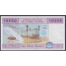 Габон 10000 франков 2002 (Gabonaise 10000 francs 2002) P 410Aa: UNC
