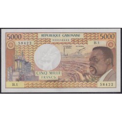 Габон 5000 франков 1974 -1978 год, Реальная Редкость!!! (Gabonaise 5000 francs 1974 - 1978) P 4a: aUNC/UNC