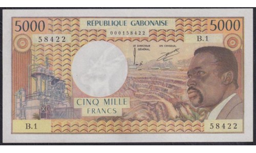 Габон 5000 франков 1974 -1978 год, Реальная Редкость!!! (Gabonaise 5000 francs 1974 - 1978) P 4a: aUNC/UNC