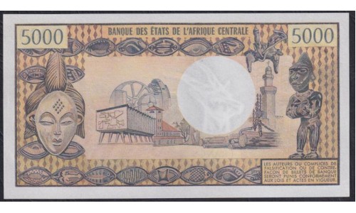 Габон 5000 франков 1974 -1978 год, Без Подписей!!! УНИКУМ!!! (Gabonaise 5000 francs 1974 - 1978, Wihout Signature, RARE) P 4a: UNC