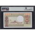Габон 10000 франков 1974-1978 год, РЕДКИЕ, Реже чем P-5a (Gabonaise 10000 francs 1974-1978) P 5b: PMG 64 UNC 