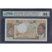 Габон 10000 франков 1974-1978 год, РЕДКИЕ, Реже чем P-5a (Gabonaise 10000 francs 1974-1978) P 5b: PMG 66 Gem UNC EPQ