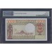 Габон 10000 франков 1974-1978 год, РЕДКИЕ, Реже чем P-5a (Gabonaise 10000 francs 1974-1978) P 5b: PMG 66 Gem UNC EPQ