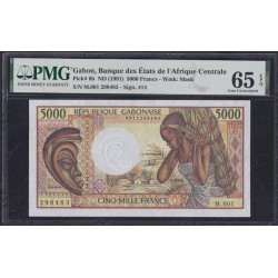 Габон 5000 франков ND (1984 - 1991 г.) (Gabonaise 5000 francs ND (1984 - 1991g.)) P 6b: PMG 65 Gem UNC EPQ