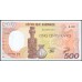 Габон 500 франков 1985 (Gabonaise 500 francs 1985) P 8 : UNC