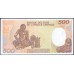 Габон 500 франков 1985 (Gabonaise 500 francs 1985) P 8 : UNC