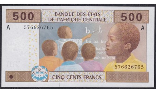 Габон 500 франков 2002 (Gabonaise 500 francs 2002) P 406Ac: UNC