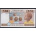 Габон 500 франков 2002 (Gabonaise 500 francs 2002) P 406Ac: UNC