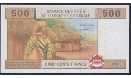 Габон 500 франков 2002 (Gabonaise 500 francs 2002) P 406Ac: UNC