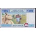 Габон 1000 франков 2002 (Gabonaise 1000 francs 2002) P 407Aa UNC