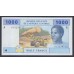 Габон 1000 франков 2002 (Gabonaise 1000 francs 2002) P 407Ac: UNC