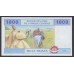 Габон 1000 франков 2002 (Gabonaise 1000 francs 2002) P 407Ac: UNC