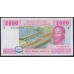 Габон 2000 франков 2002 (Gabonaise 2000 francs 2002) P 408Aa: UNC
