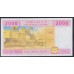 Габон 2000 франков 2002 (Gabonaise 2000 francs 2002) P 408Aa: UNC