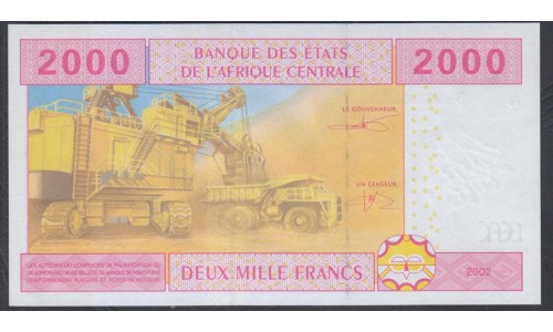 Габон 2000 франков 2002 (Gabonaise 2000 francs 2002) P 408Ac: UNC