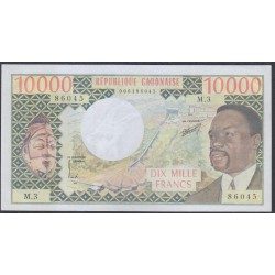 Габон 10000 франков 1971 год (Gabonaise 10000 francs 1971) P 5a: UNC