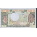 Габон 10000 франков 1971 год (Gabonaise 10000 francs 1971) P 5a: UNC
