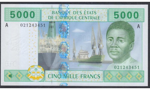 Габон 5000 франков 2002 (Gabonaise 5000 francs 2002) P 409Aa: UNC