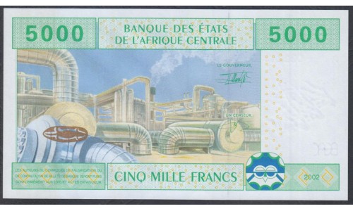 Габон 5000 франков 2002 (Gabonaise 5000 francs 2002) P 409Aa: UNC