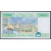 Габон 5000 франков 2002 (Gabonaise 5000 francs 2002) P 409Aa: UNC