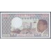 Габон 1000 франков 1978 год (Gabonaise 1000 francs 1978) P 3d: UNC