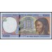 Габон 10000 франков 2000 (Gabonaise 10000 francs 2000) P 405L : UNC