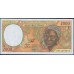 Габон 2000 франков 2000 (Gabonaise 2000 francs 2000) P 403Lg : UNC