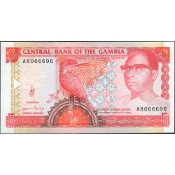 Гамбия 5 даласи (1991-95) (Gambia 5 dalasis (1991-95)) P 12b : UNC
