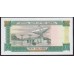 Гамбия 10 даласи (1991-95) (Gambia 10 dalasis (1991-95)) P 13b : UNC