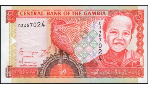 Гамбия 5 даласи (2001-2005) (Gambia 5 dalasis (2001-2005)) P 20с : UNC