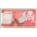 Гамбия 5 даласи (2001-2005) (Gambia 5 dalasis (2001-2005)) P 20с : UNC