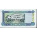 Гамбия 25 даласи (2001-2005) (Gambia 25 dalasis (2001-2005)) P 22а: UNC